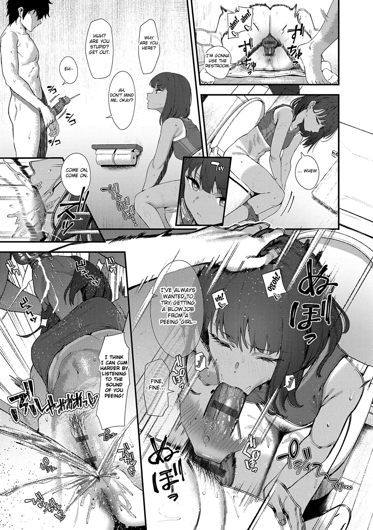 Please Take It Out! - Page 23