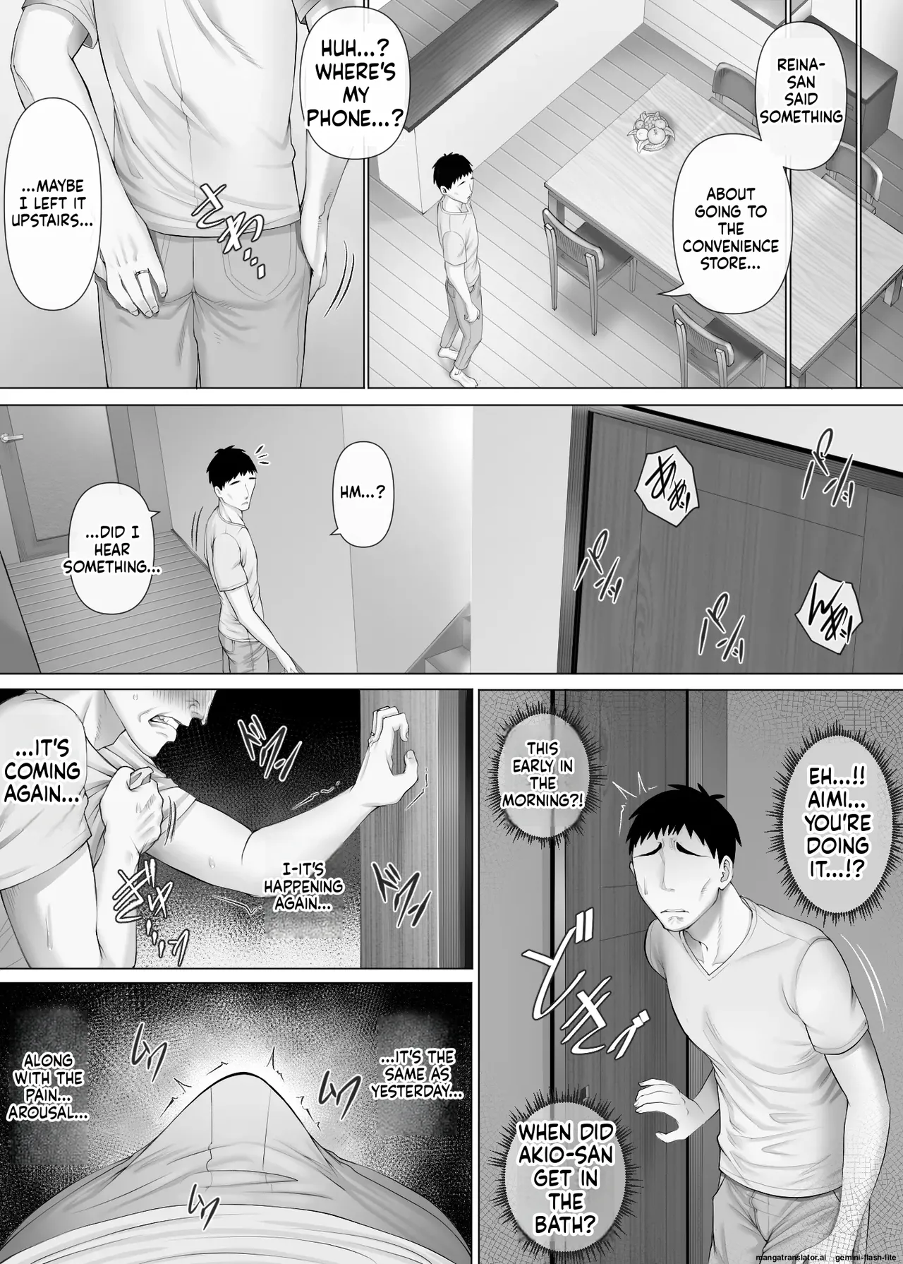 LeveChi na Swapping 3 - Page 12