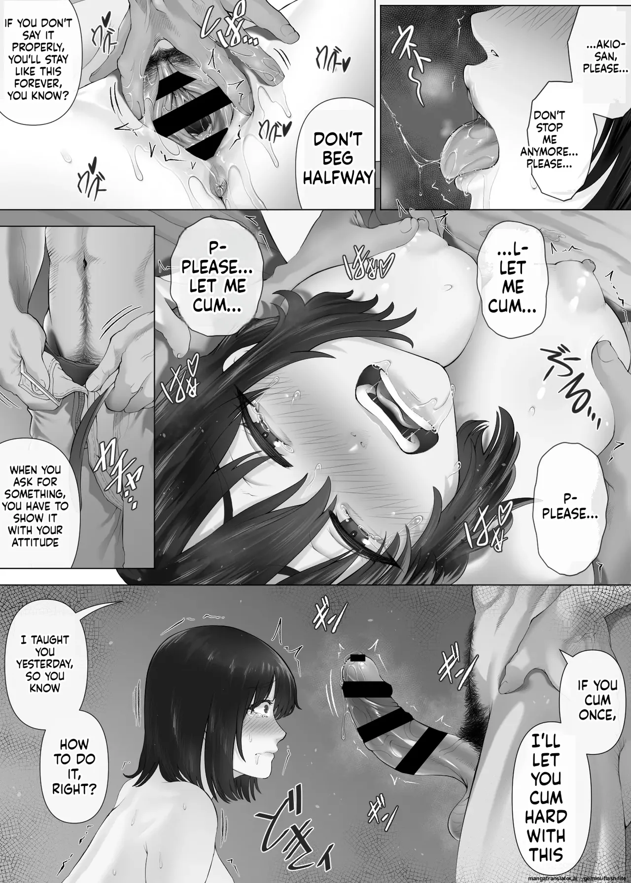 LeveChi na Swapping 3 - Page 47