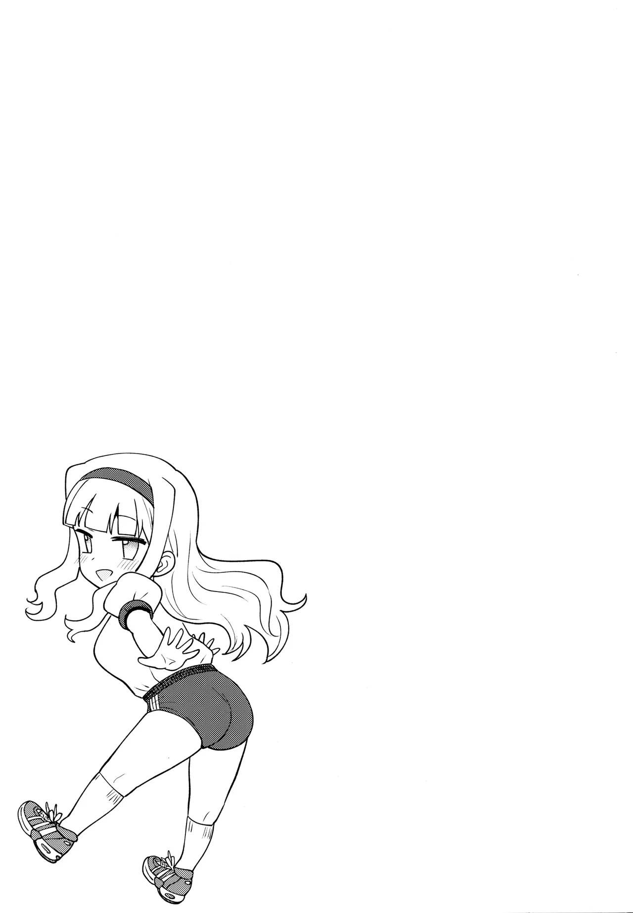Hime Bloomer - Page 32