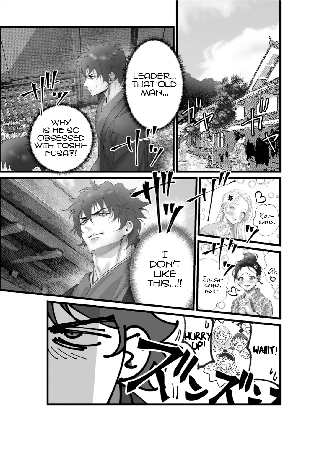 A Spying Ninja's Duties - Page 10