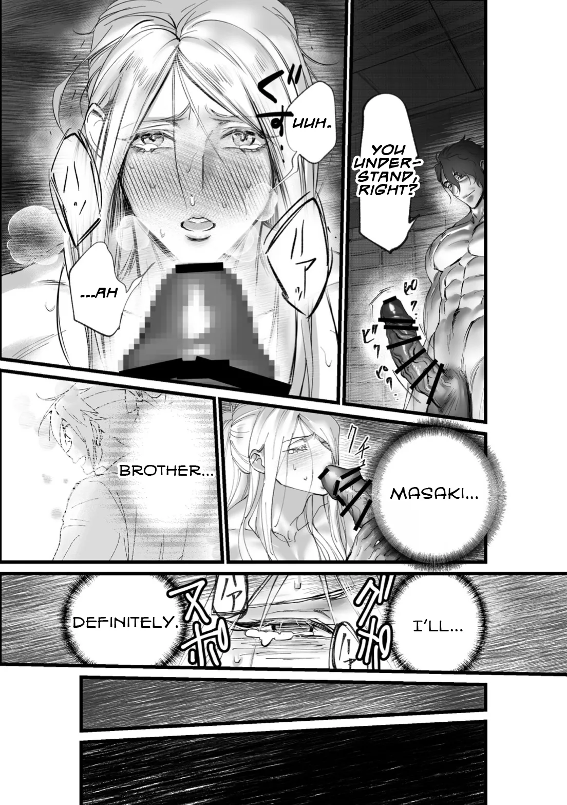 A Spying Ninja's Duties - Page 6