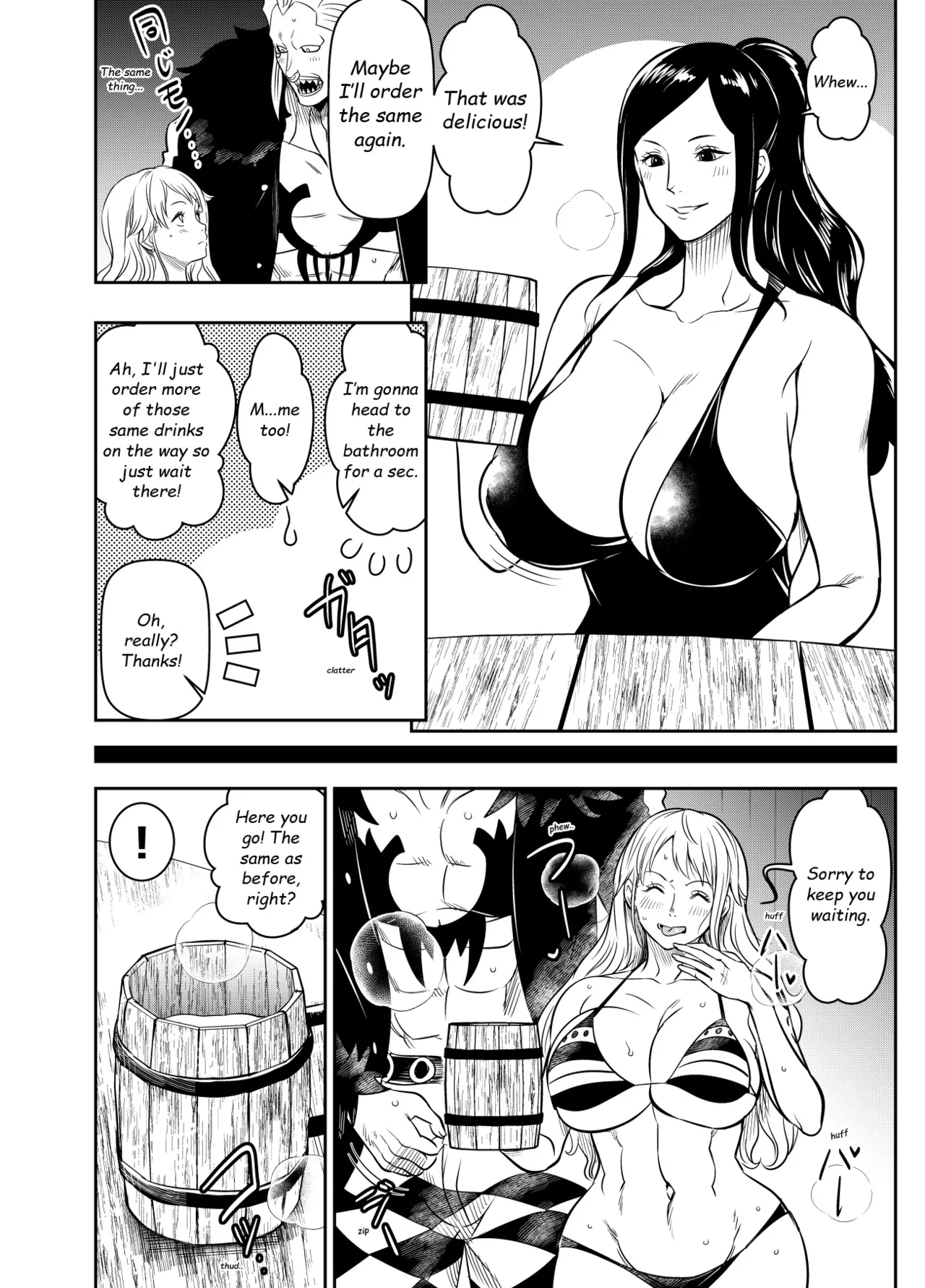 Request Itadaita Mono desu - Page 4