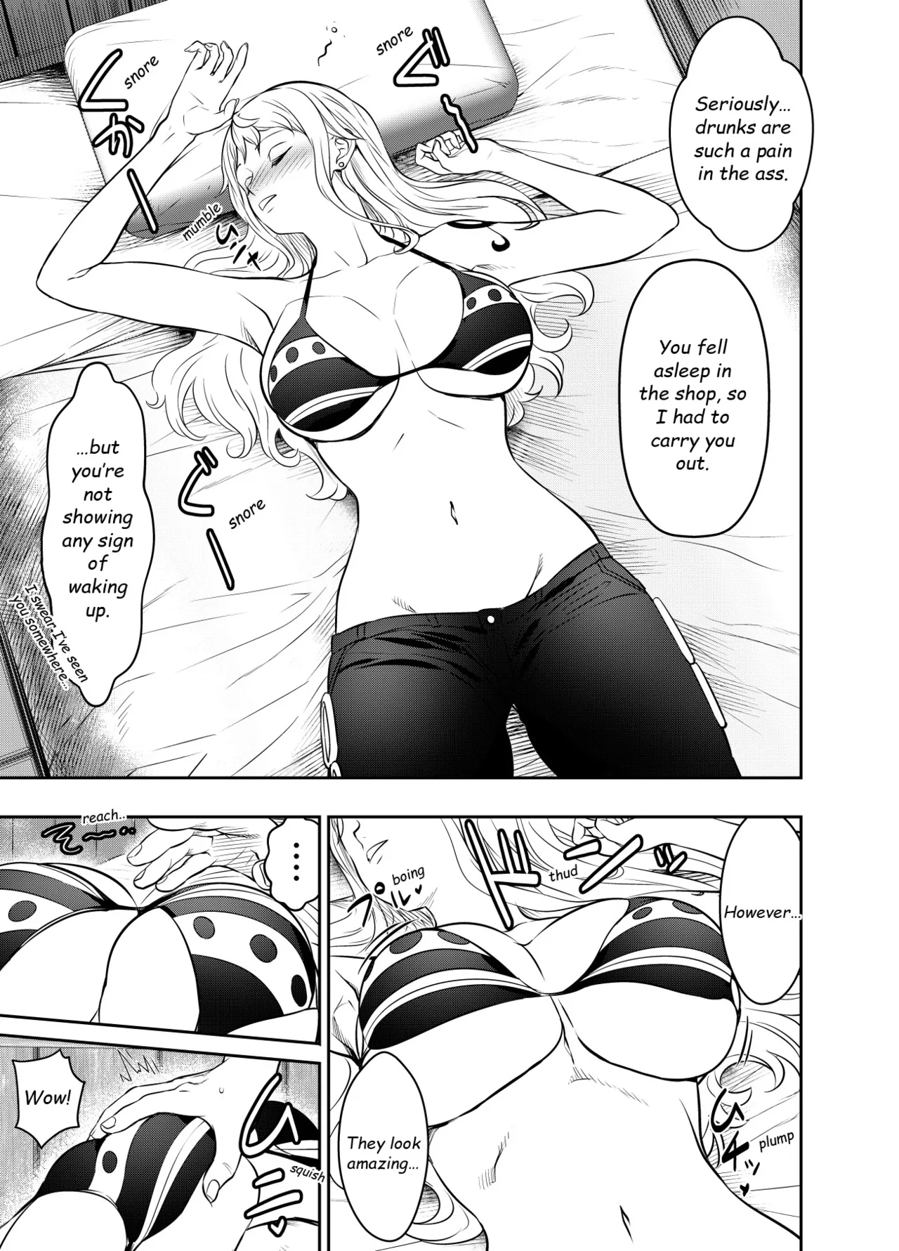 Itadaita Mono Desu - Page 11