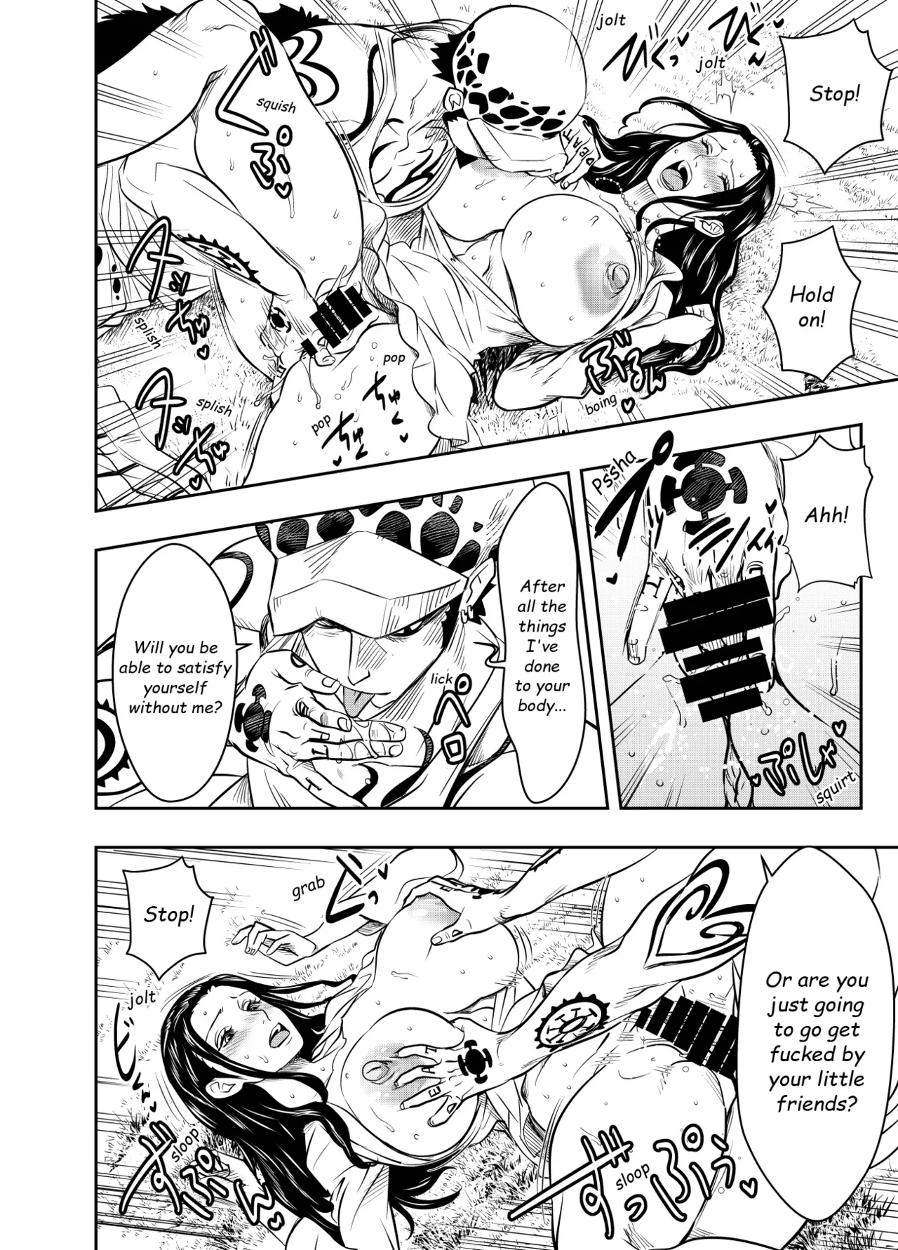 Itadaita Mono Desu - Page 24
