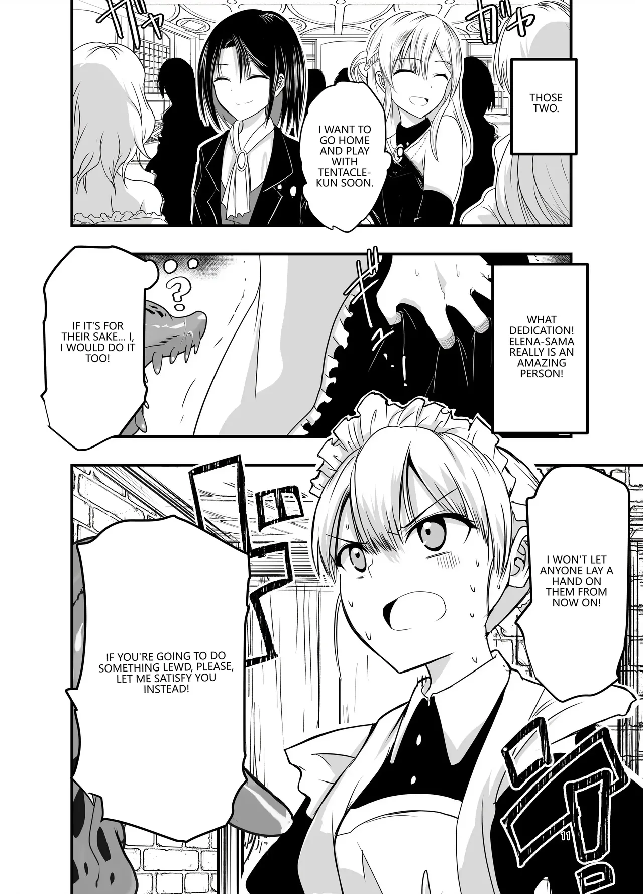 Himitsu no Chikashitsu - Page 10