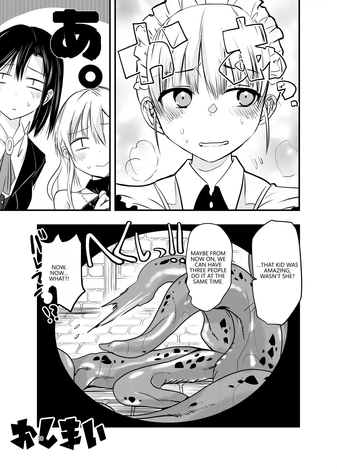 Himitsu no Chikashitsu - Page 35