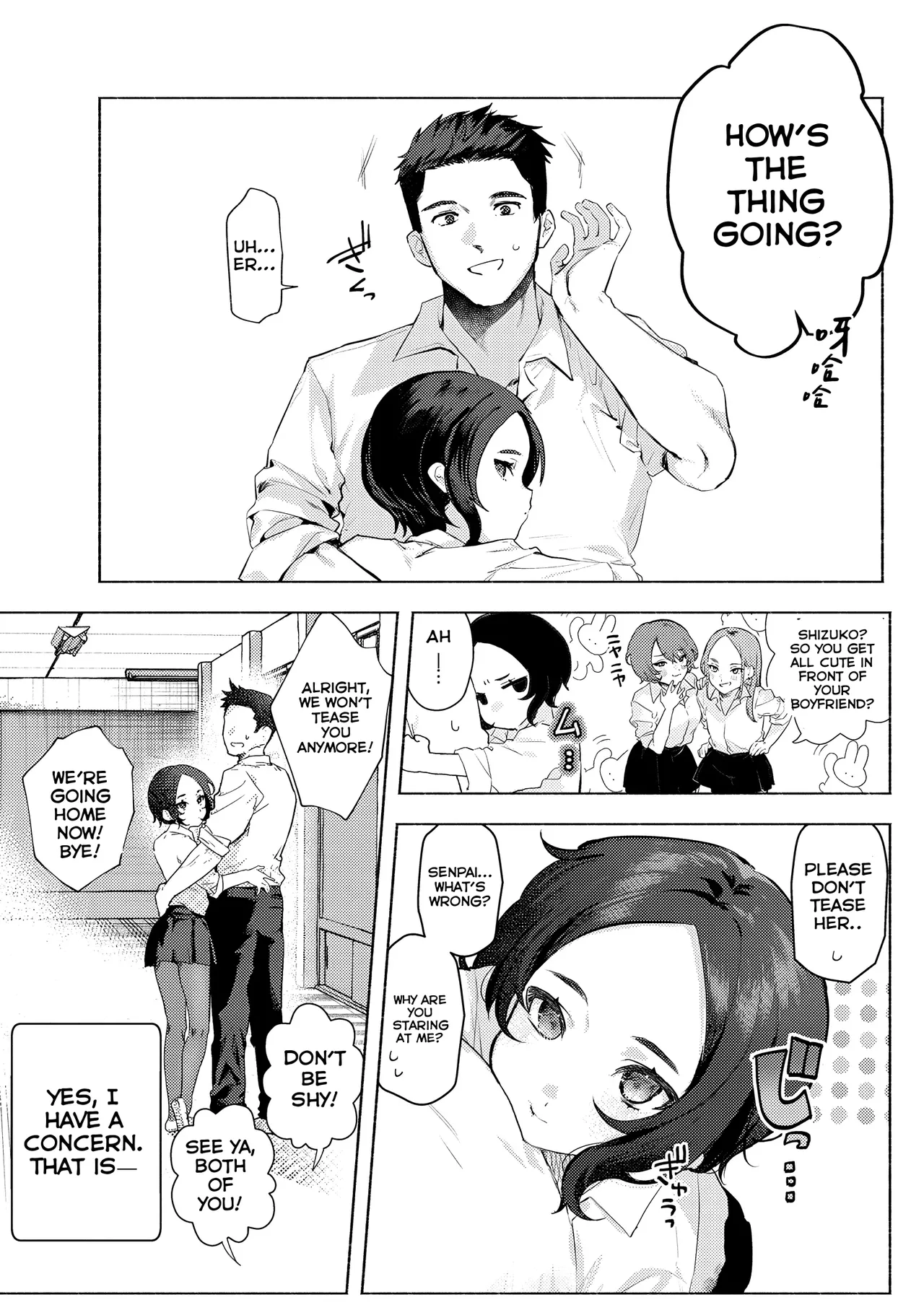 Mukuchi na Kanojo - Page 2