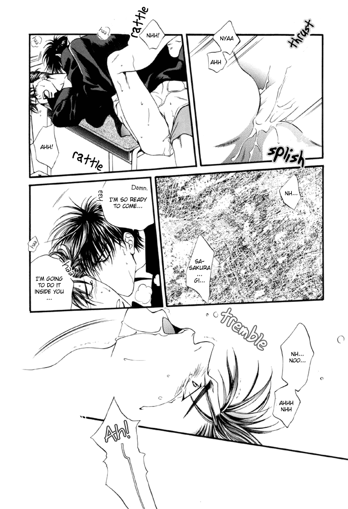 Slam Dunk - sakura no Ori - Page 20