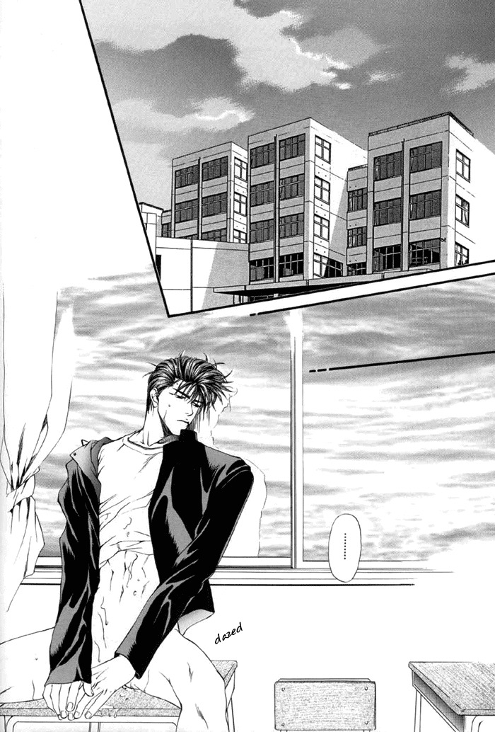 Slam Dunk - sakura no Ori - Page 21