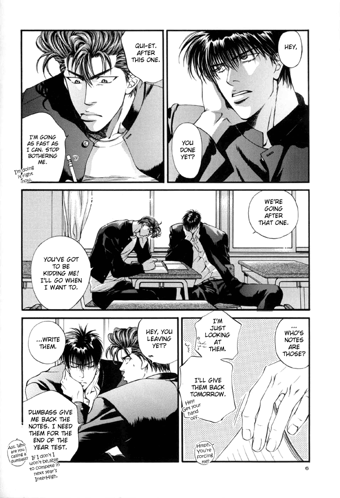 Preview page 5