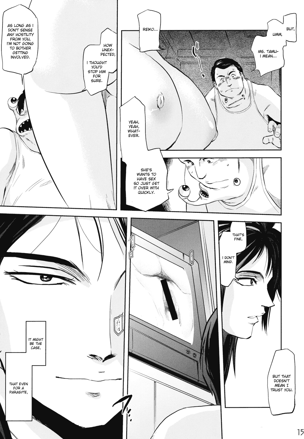 Tamurabon - Page 13