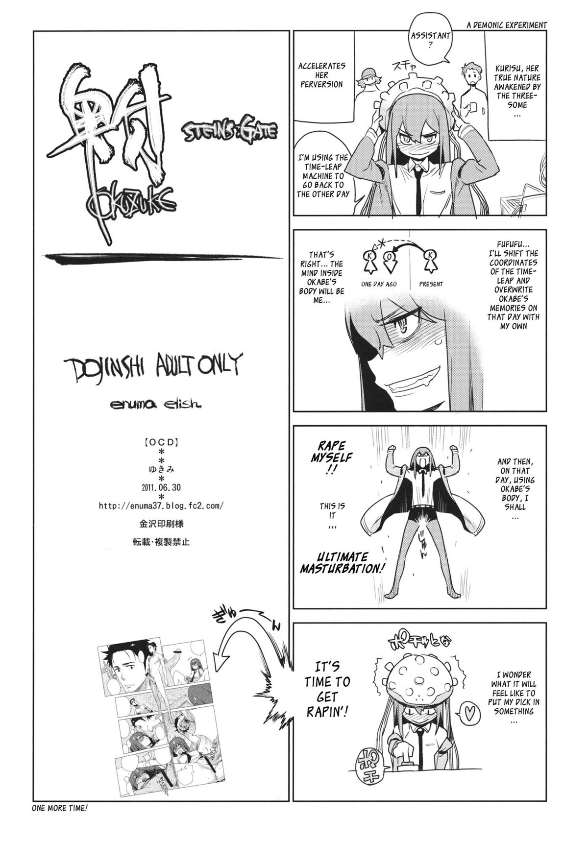 OCD - Page 14