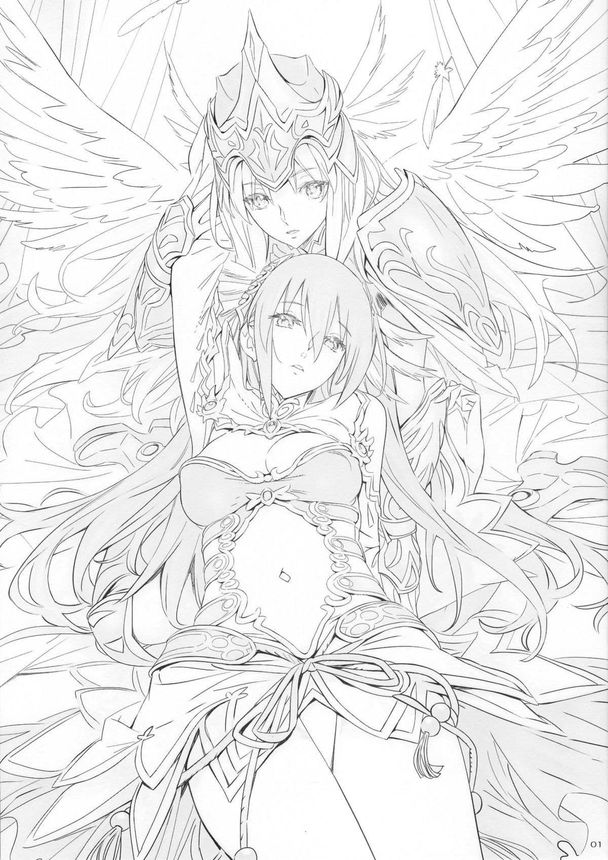 NishiEda Senga Bon 6 - Page 3