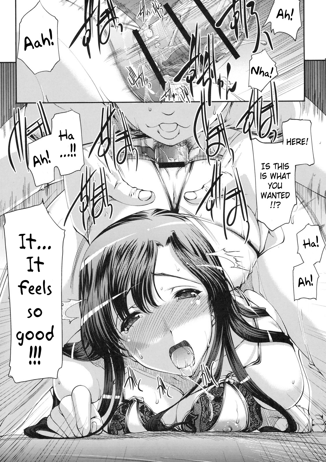 ANALyze GIRL 3 - Page 24