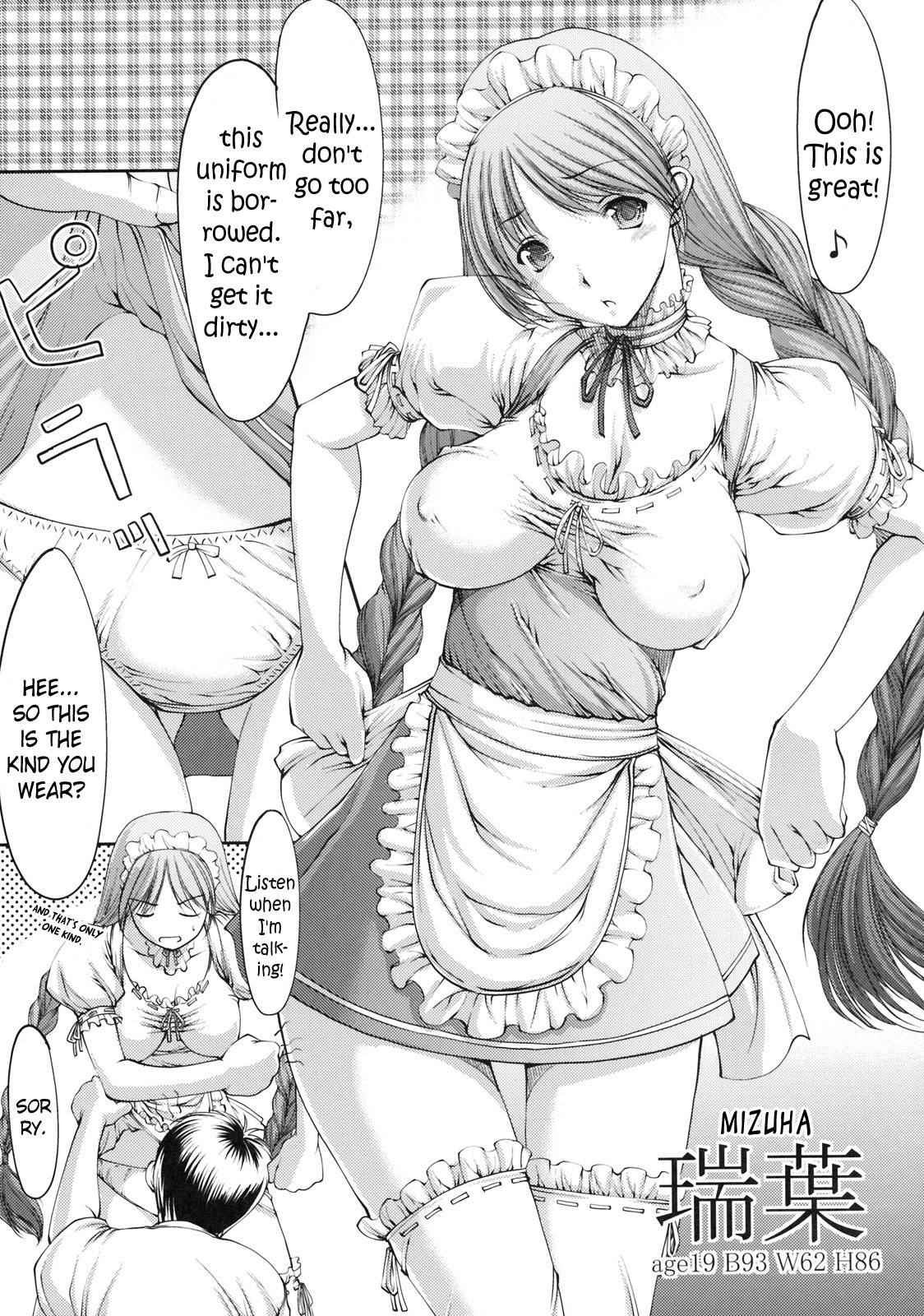 ANALyze GIRL 3 - Page 28