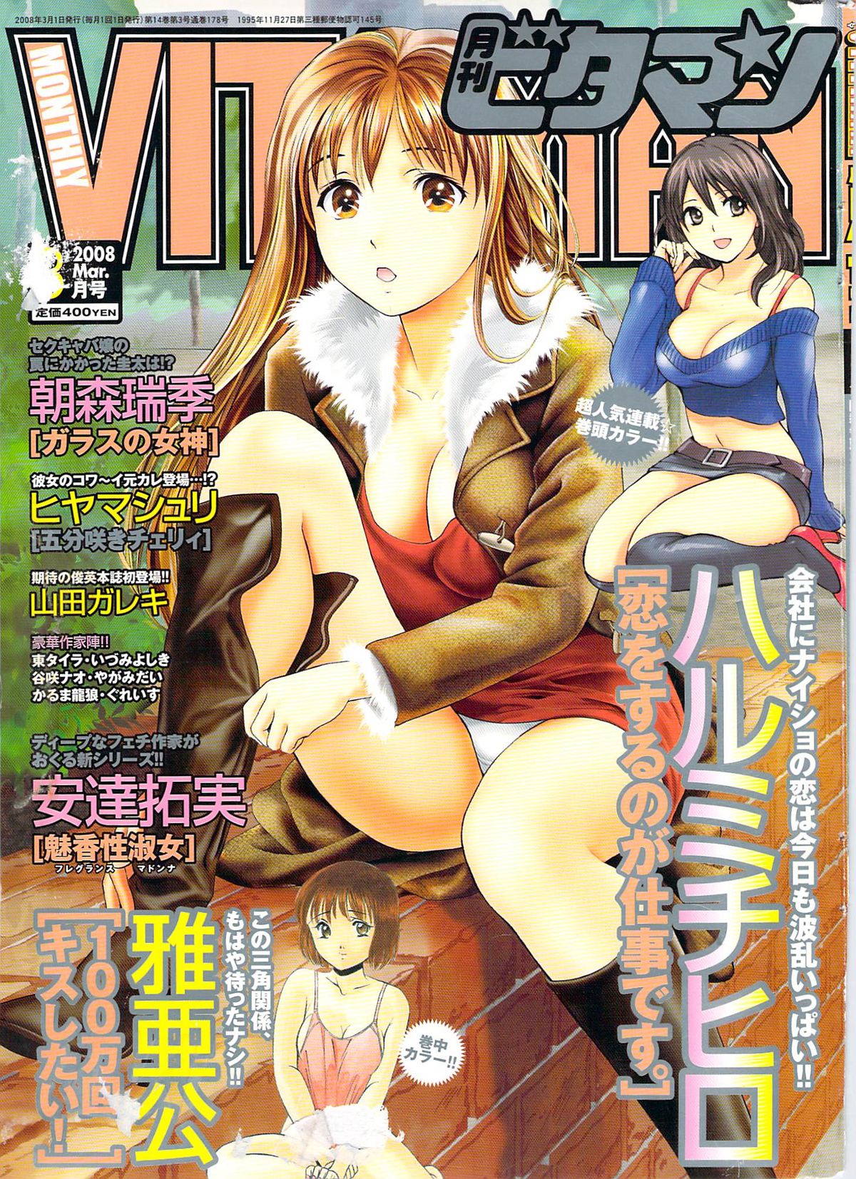 Preview page 1