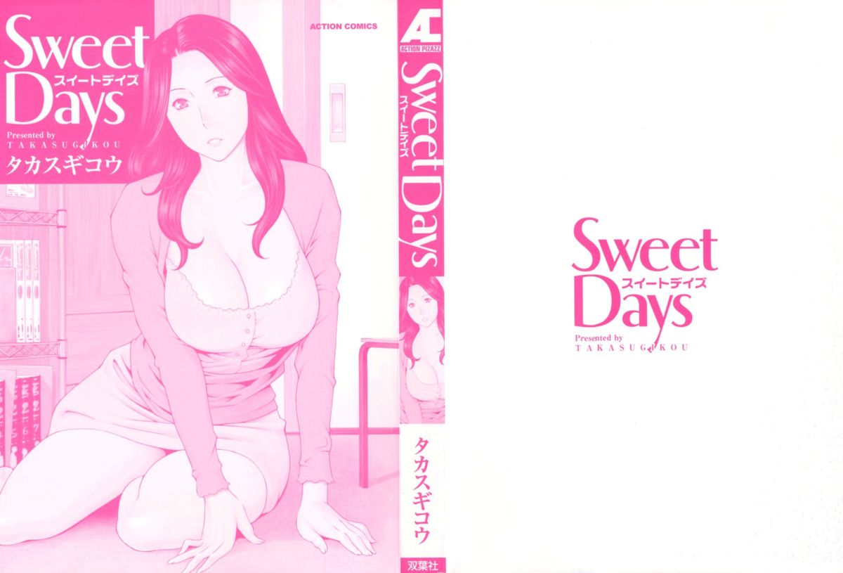 Sweet Days - Page 2