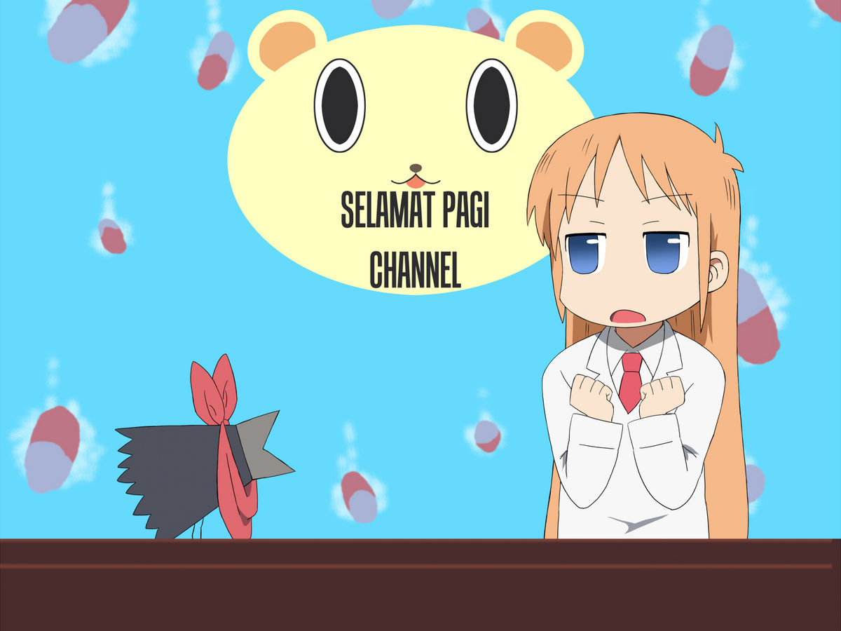 Goukan ! + Goukan !! - Page 58