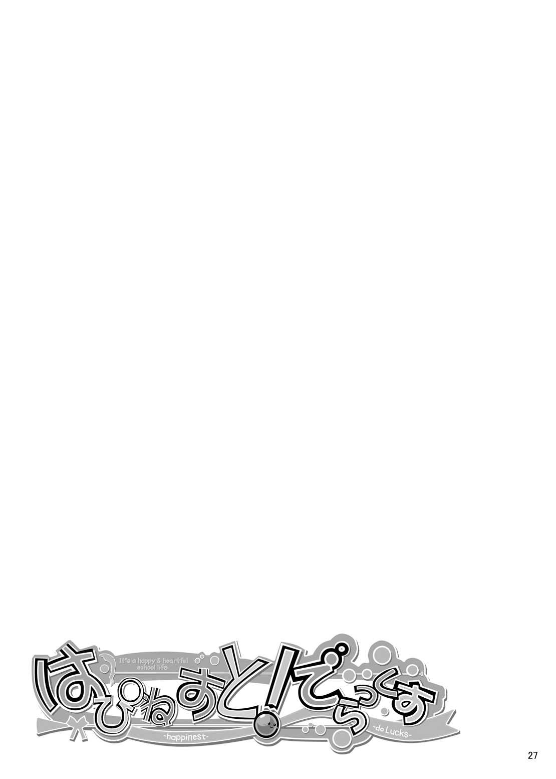 Happiness! DeLucks - Page 27