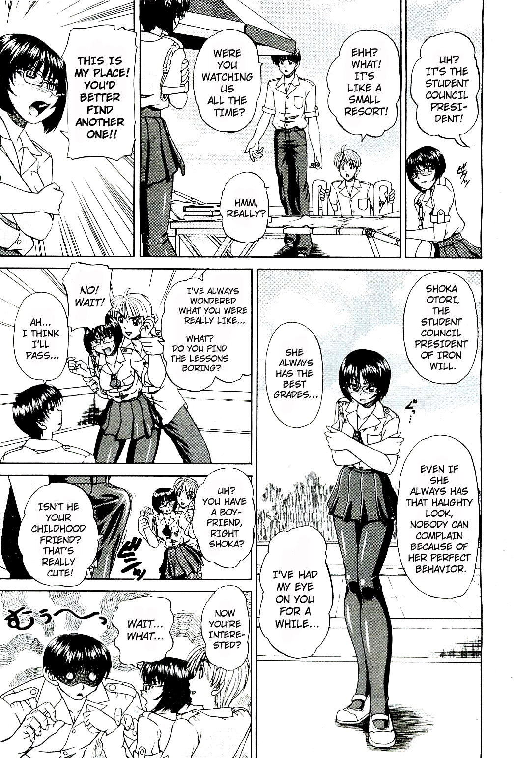 My Private Spot + 4-pages sequel - Page 11