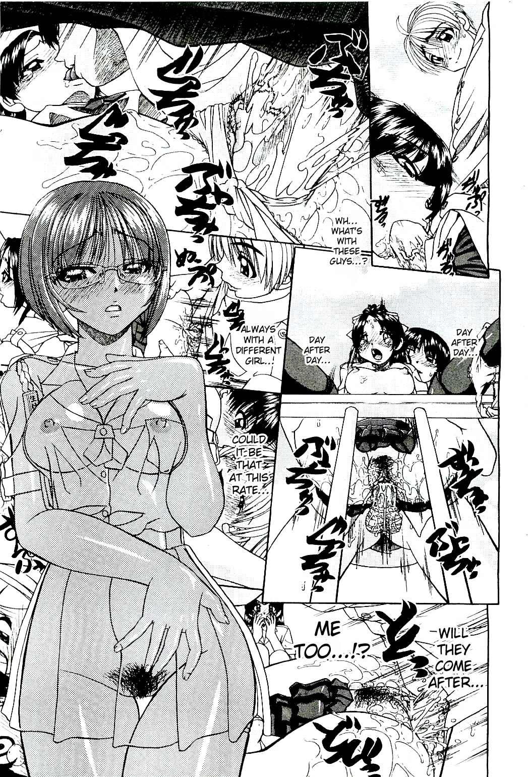 My Private Spot + 4-pages sequel - Page 9