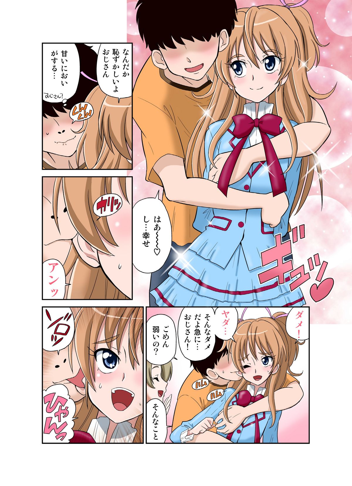Preview page 5