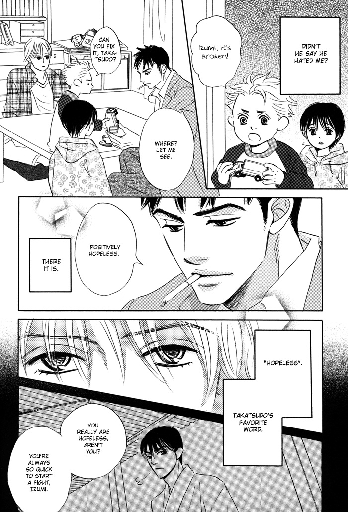 Takaga Koi daro - Page 36