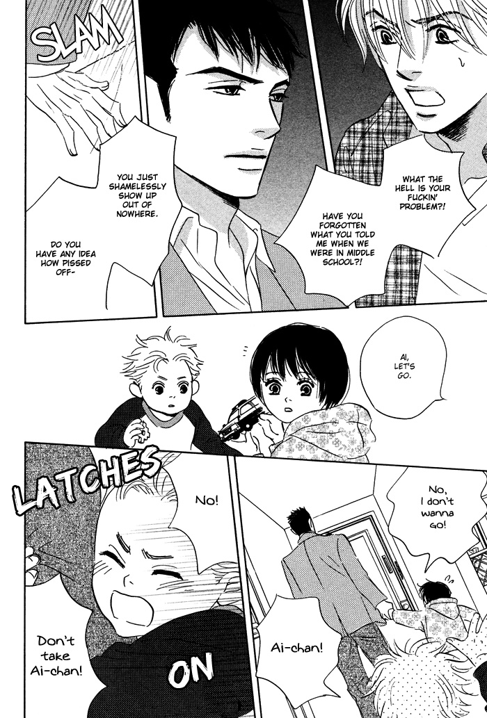 Takaga Koi daro - Page 40