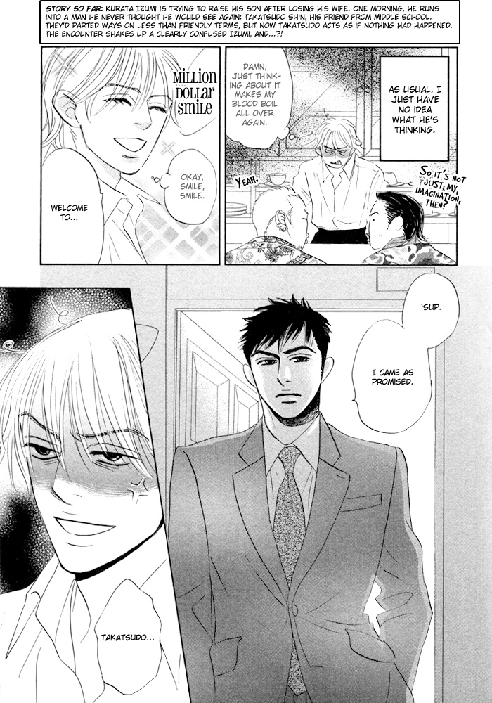 Takaga Koi daro - Page 45