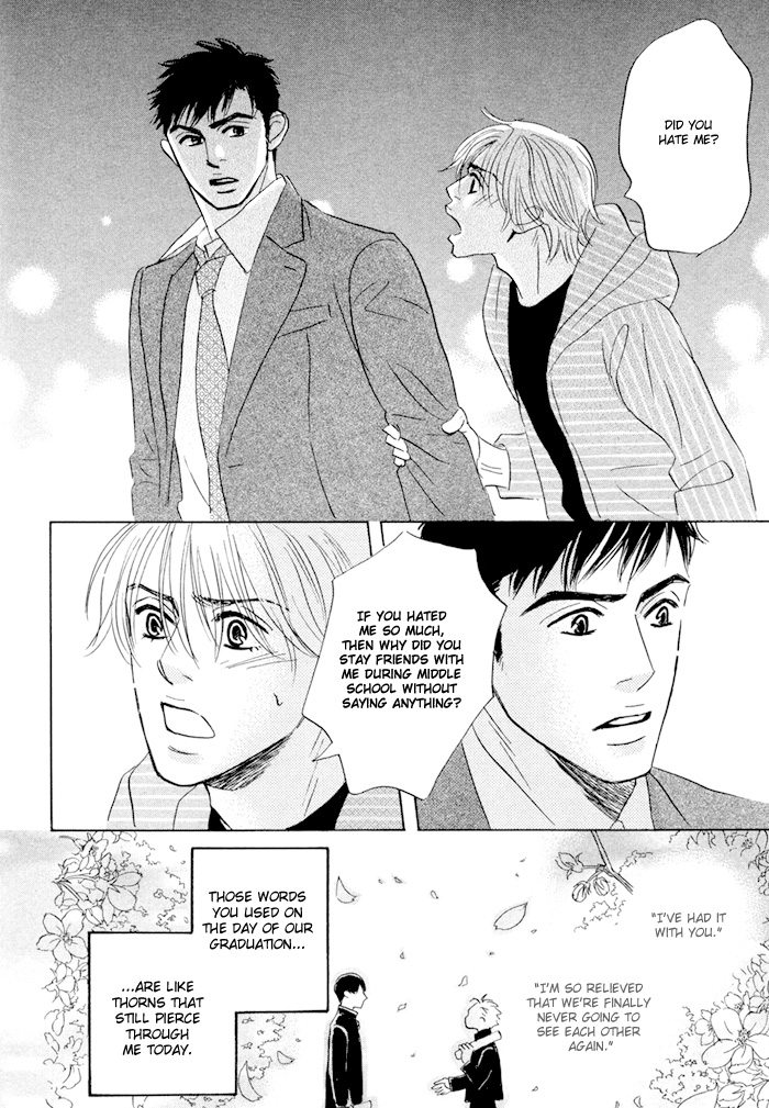 Takaga Koi daro - Page 58