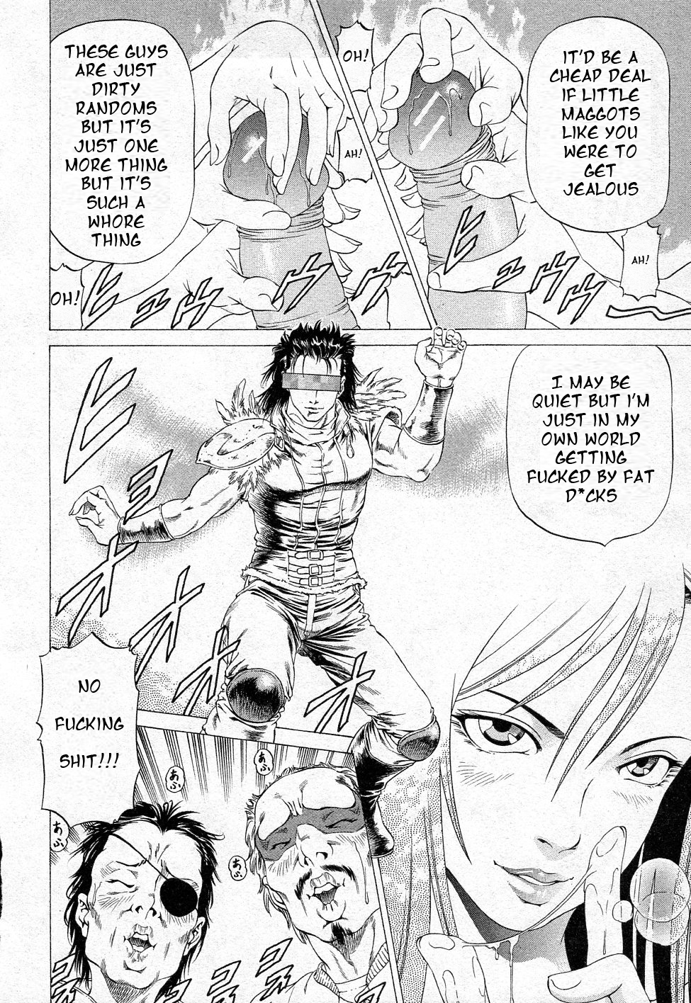 Megami no Te - Page 2