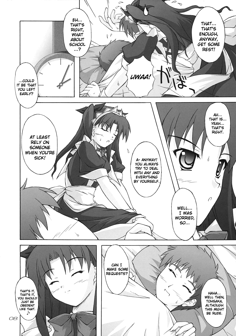Piece the Heart! - Page 7