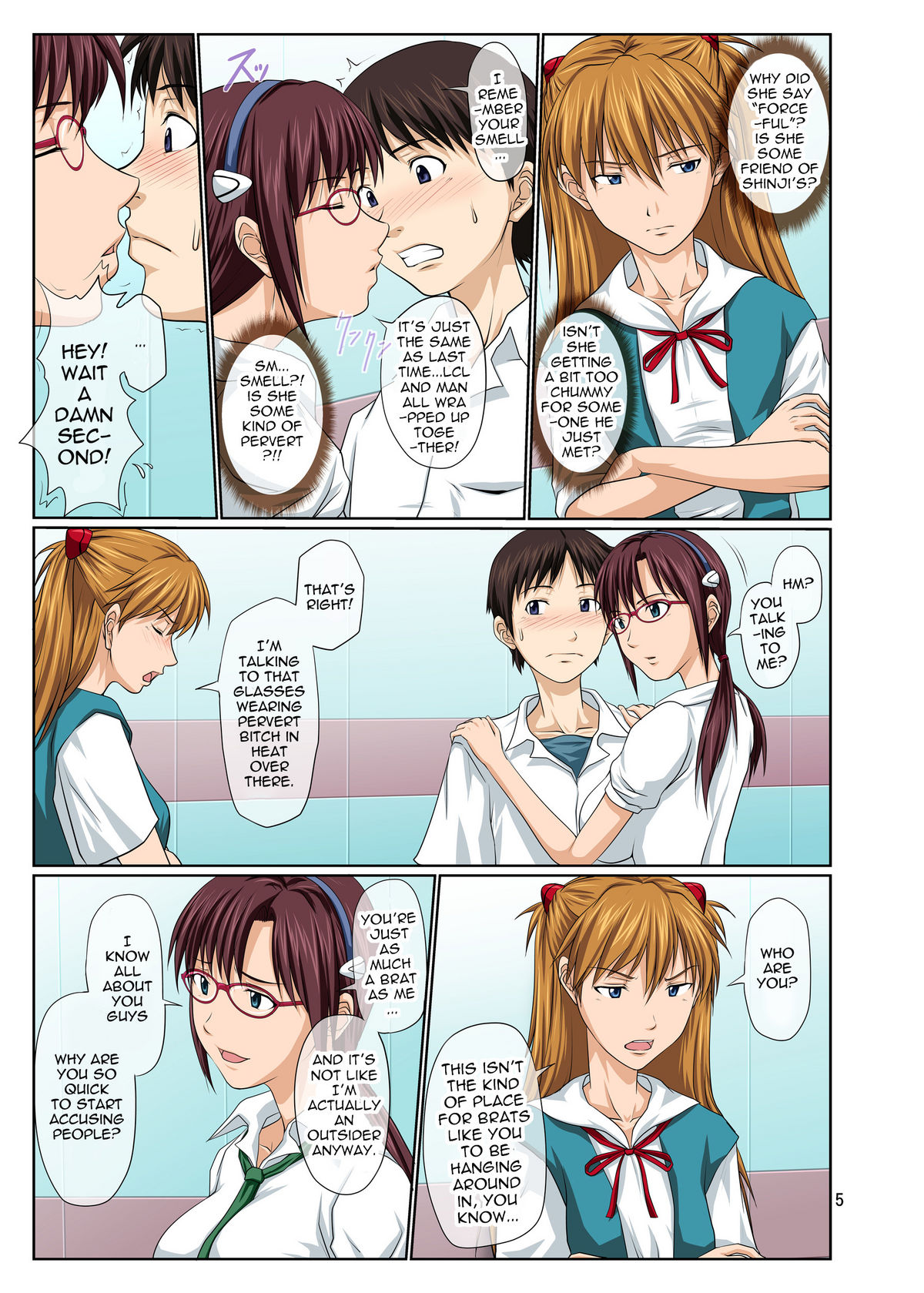 Welcome to NERV Elevator - Page 5