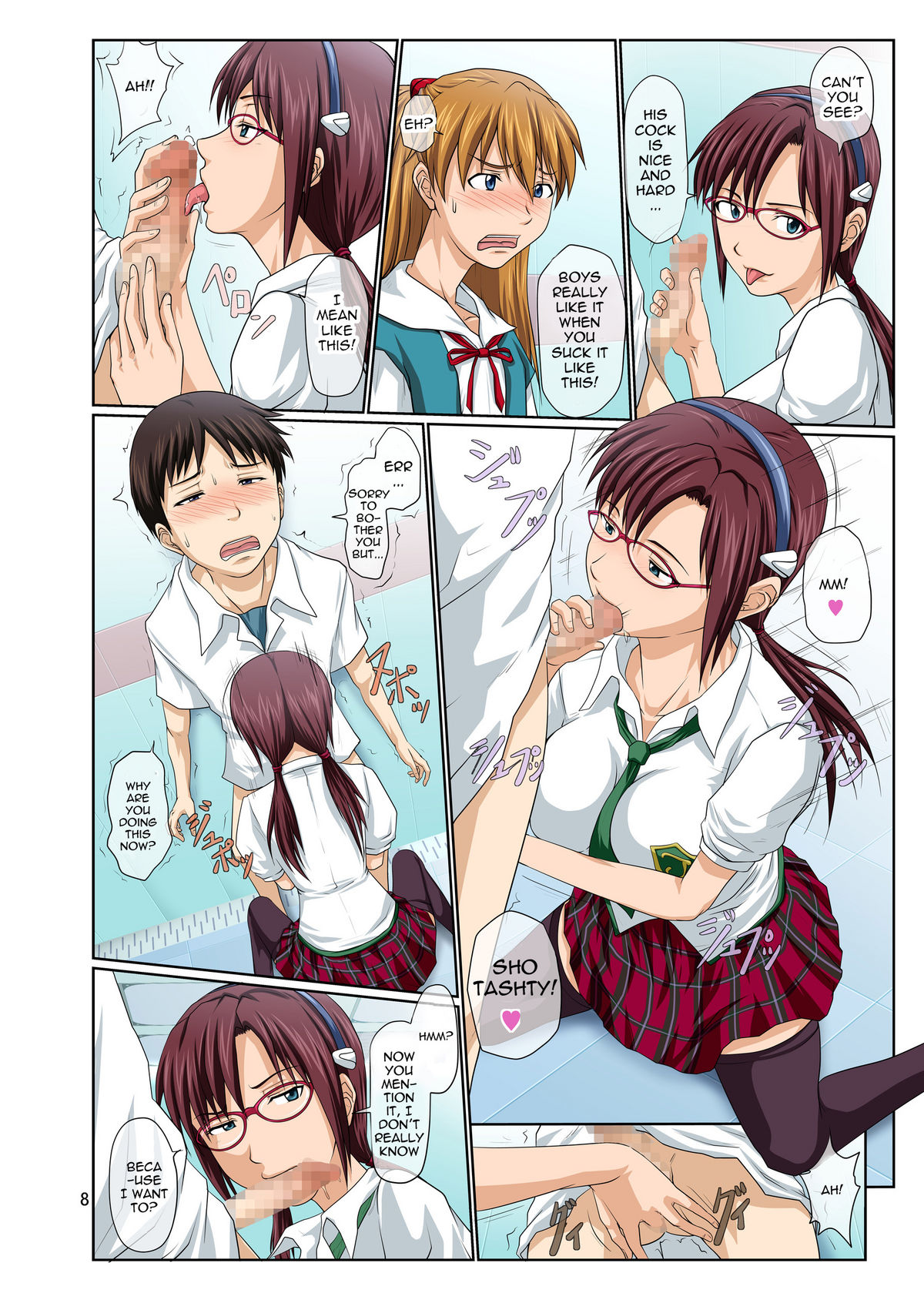 Welcome to NERV Elevator - Page 8