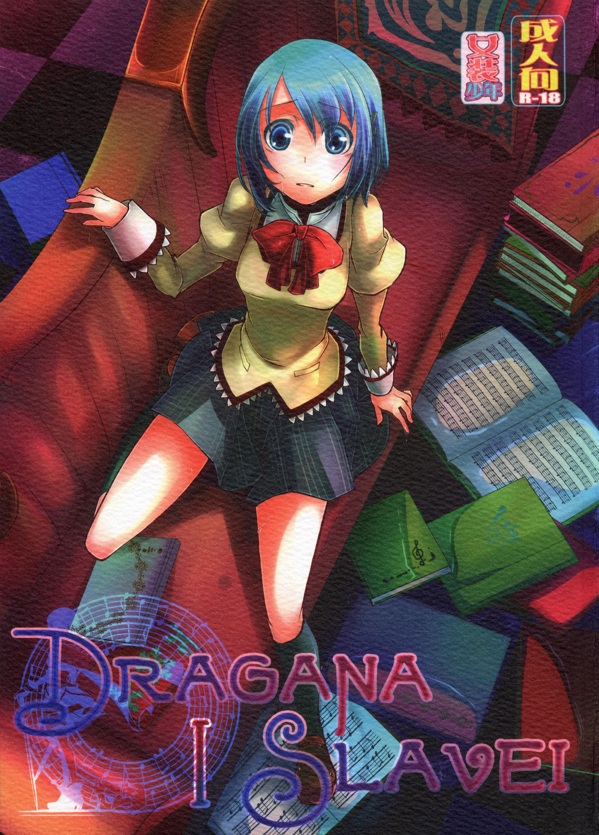 Preview page 1