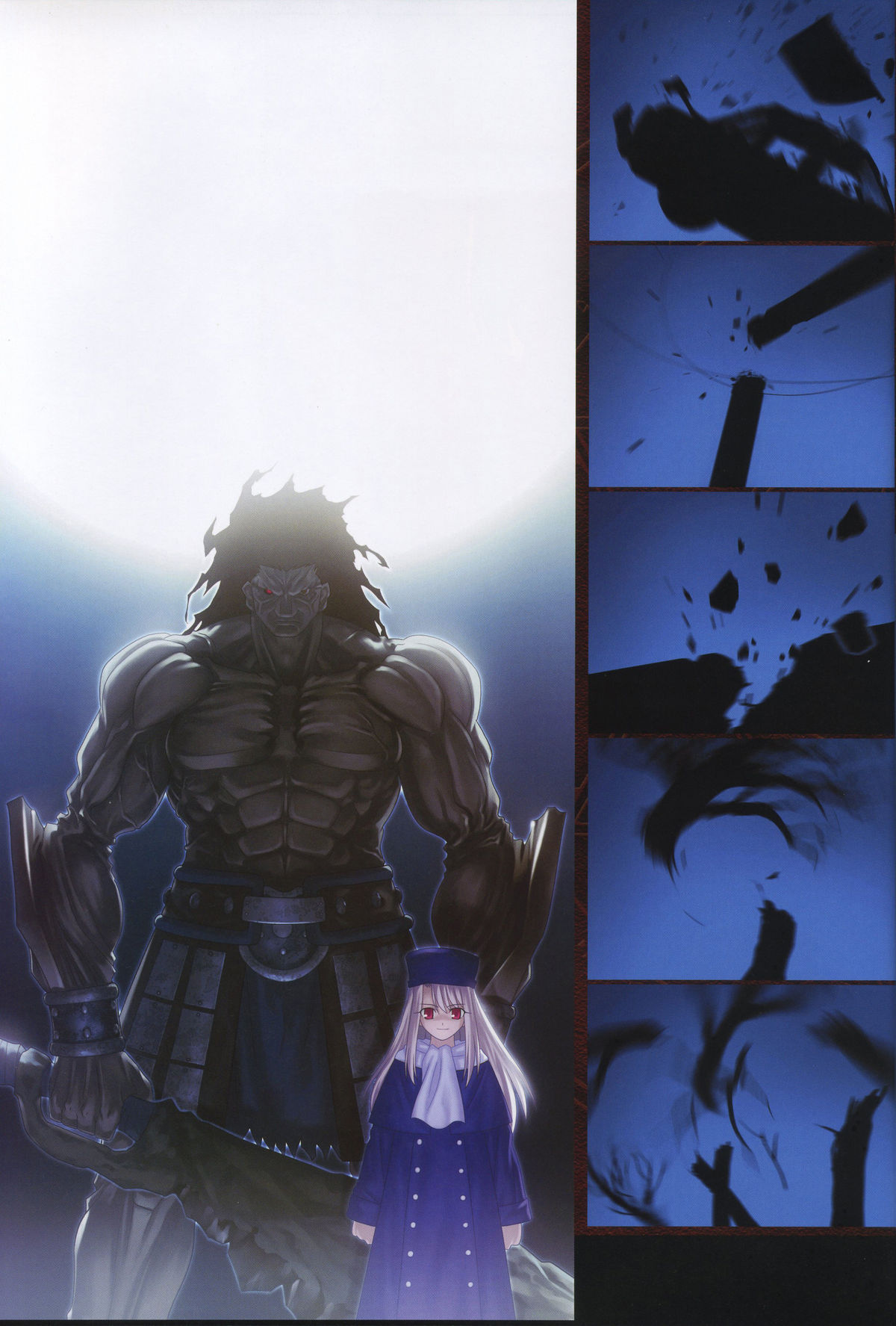 Fate/complete material I - Art material. - Page 15