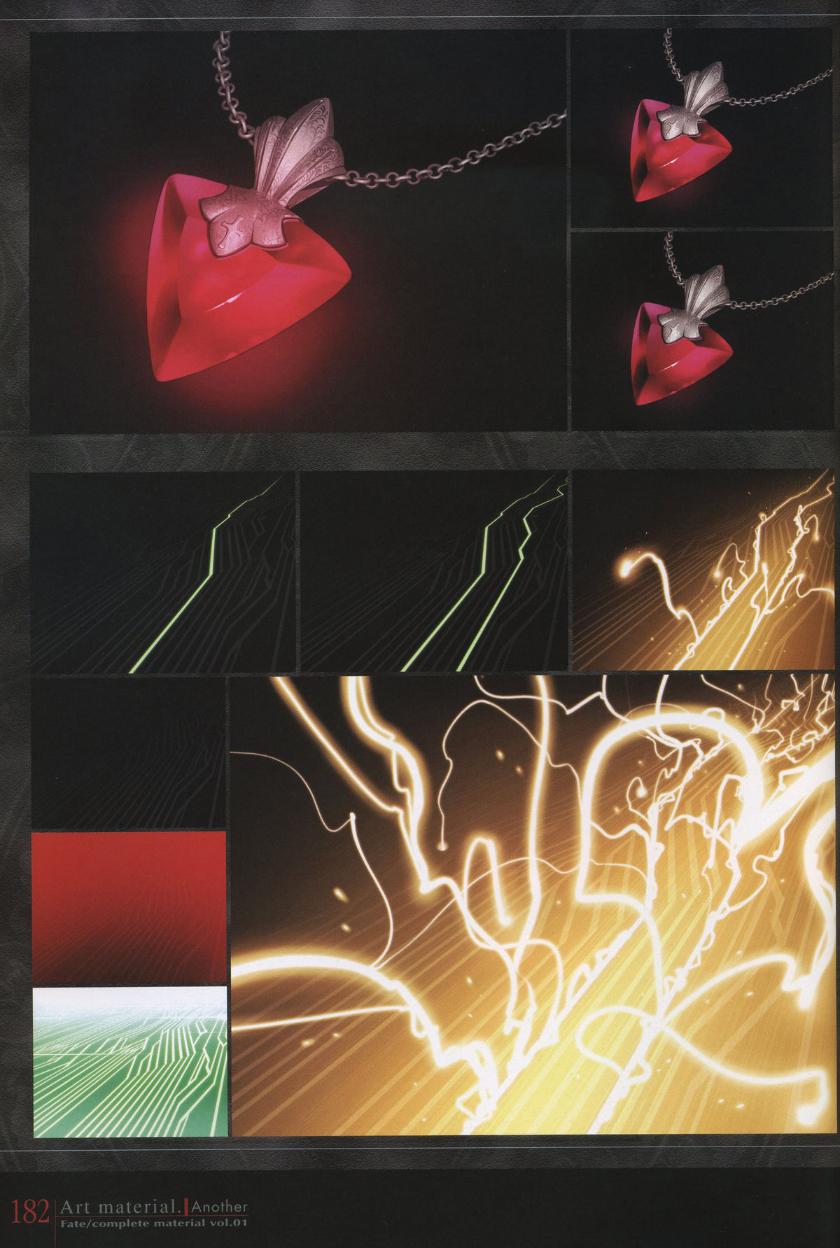 Fate/complete material I - Art material. - Page 187