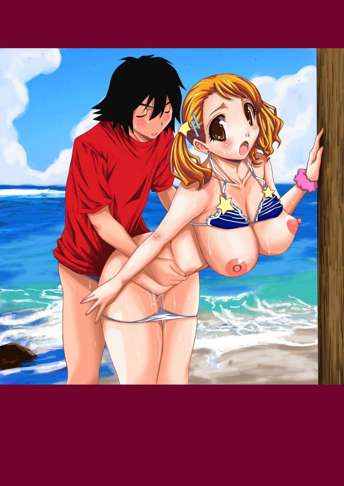 Anaru no Hana - Page 29