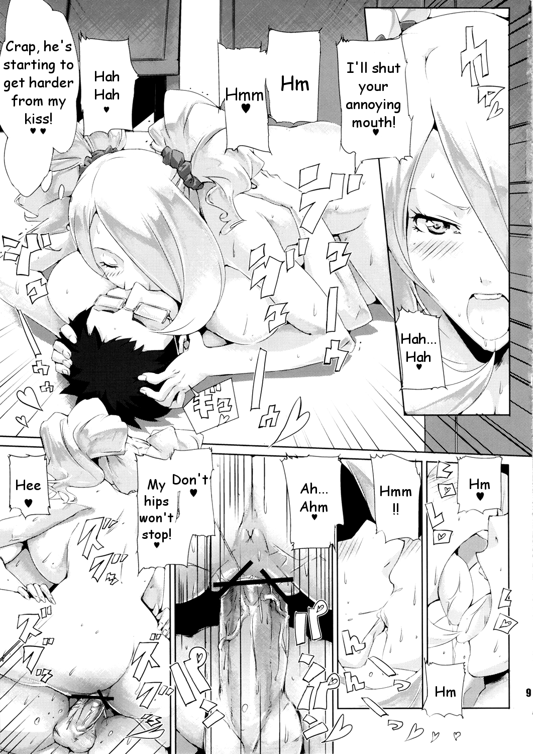 Preview page 8