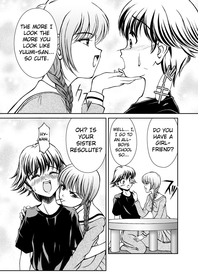 Joken Teikoku - Page 19