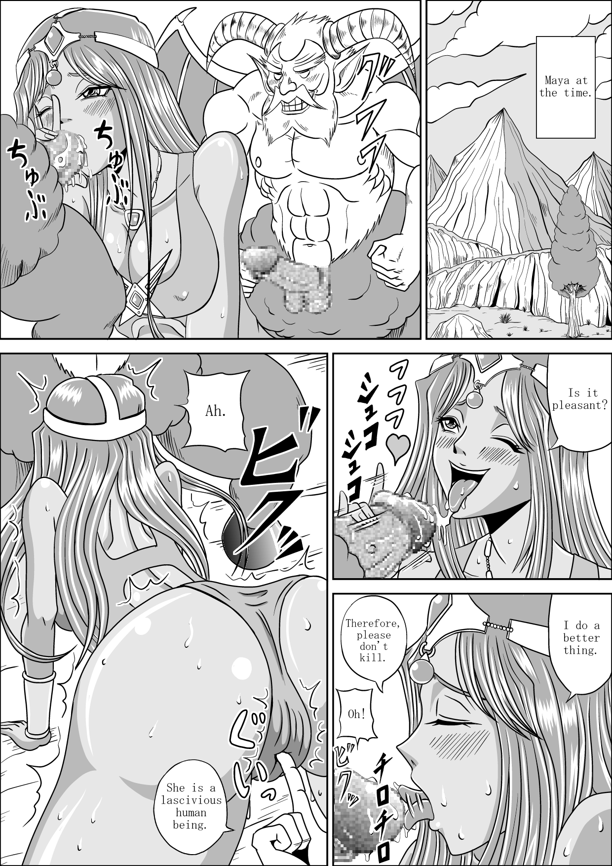 Pink Sisters - Page 19