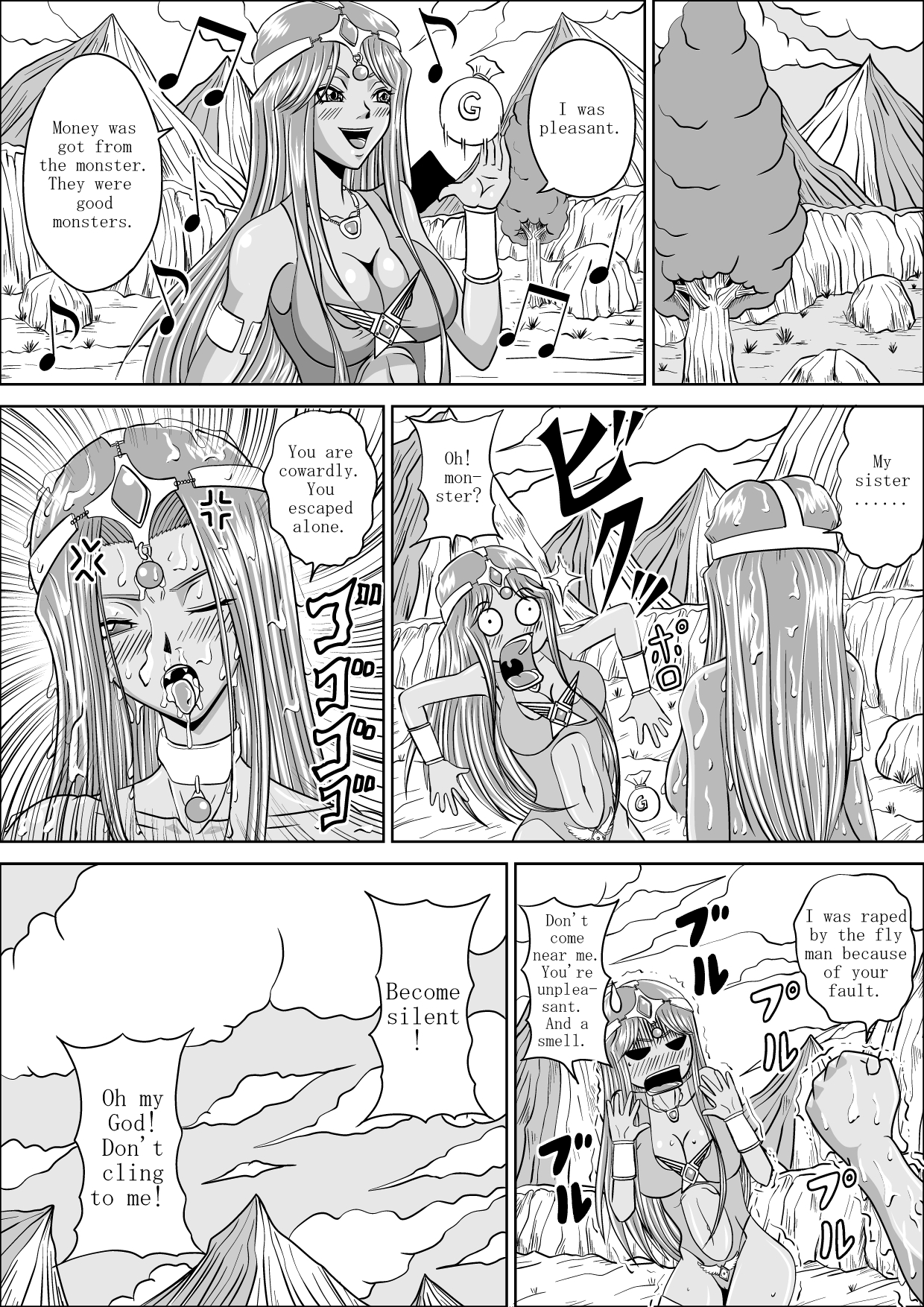 Pink Sisters - Page 31