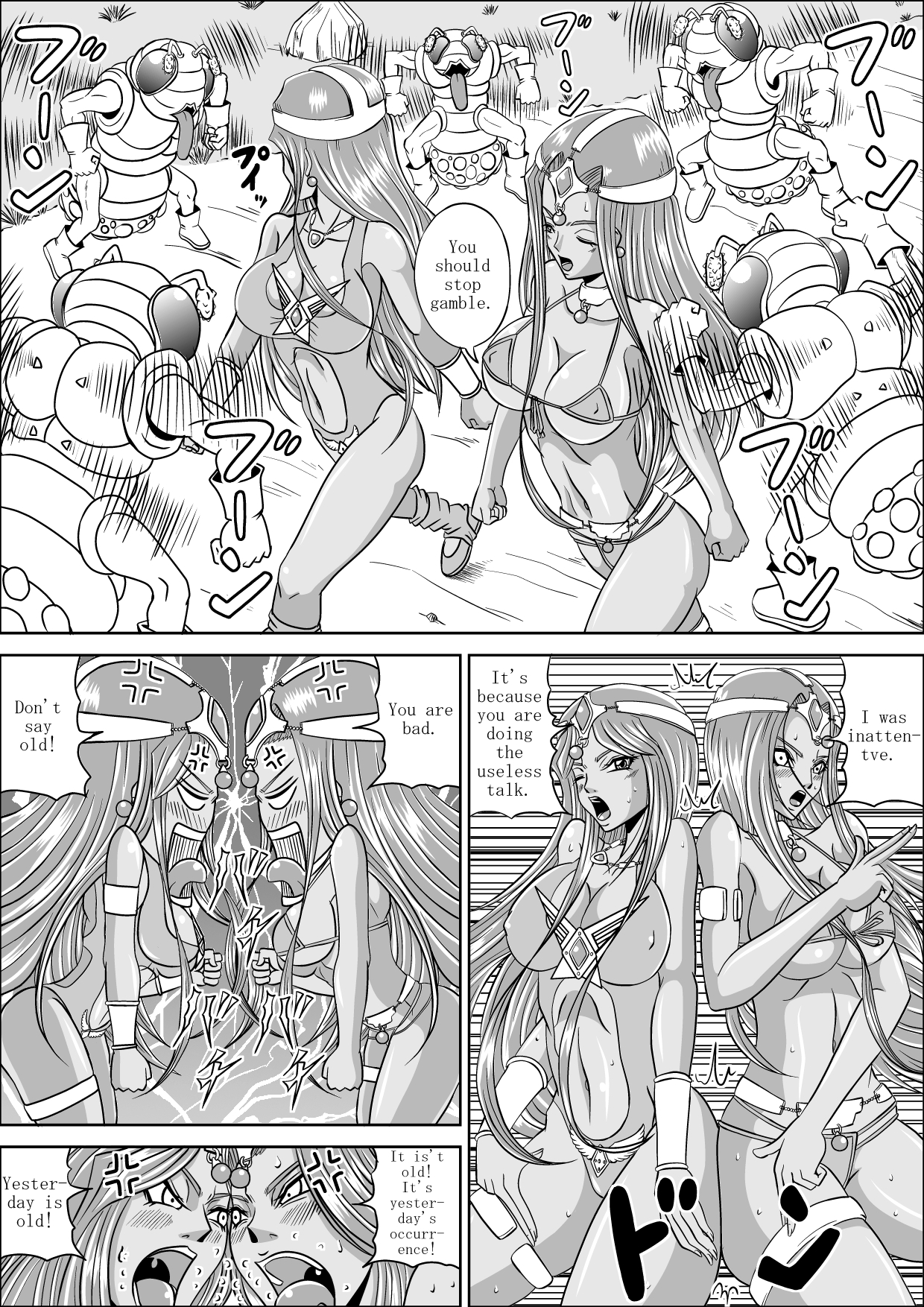 Preview page 5