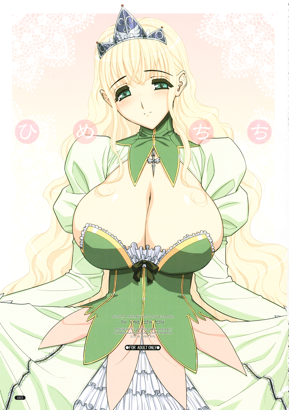 Preview page 3