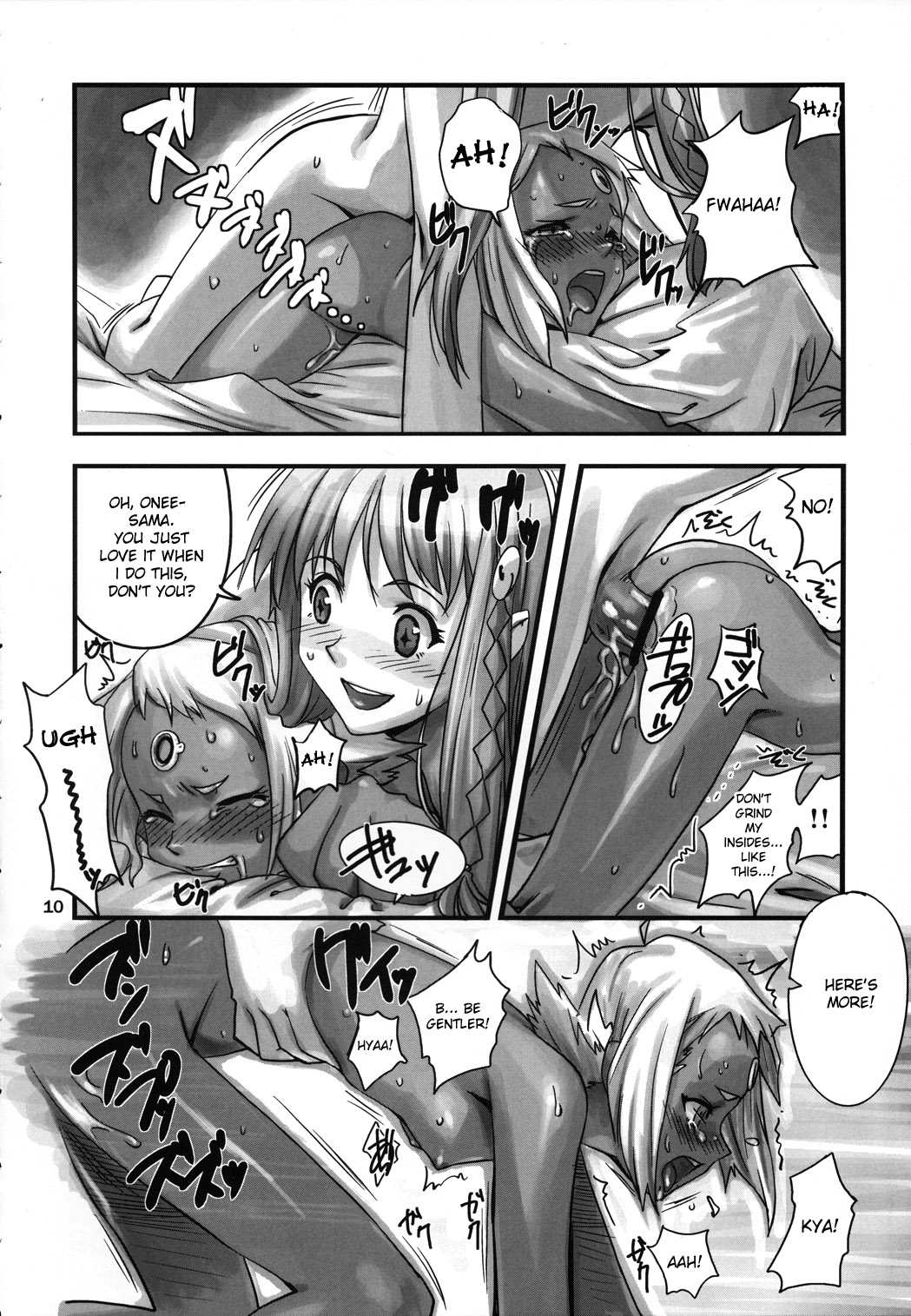 Preview page 7