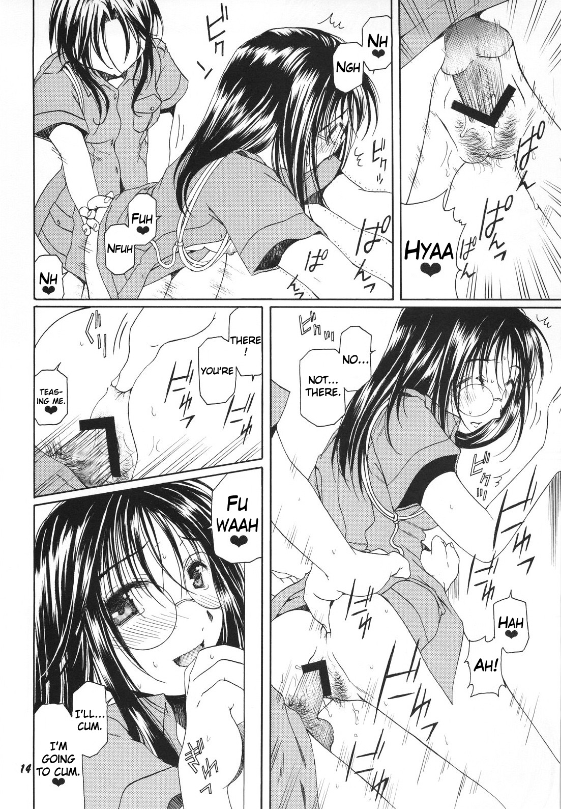 Method to the madness 3 - Page 13