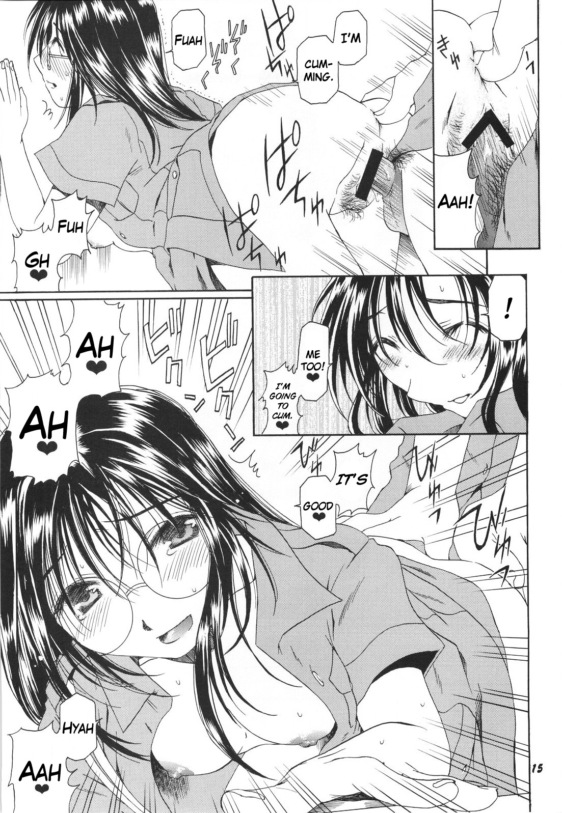 Method to the madness 3 - Page 14