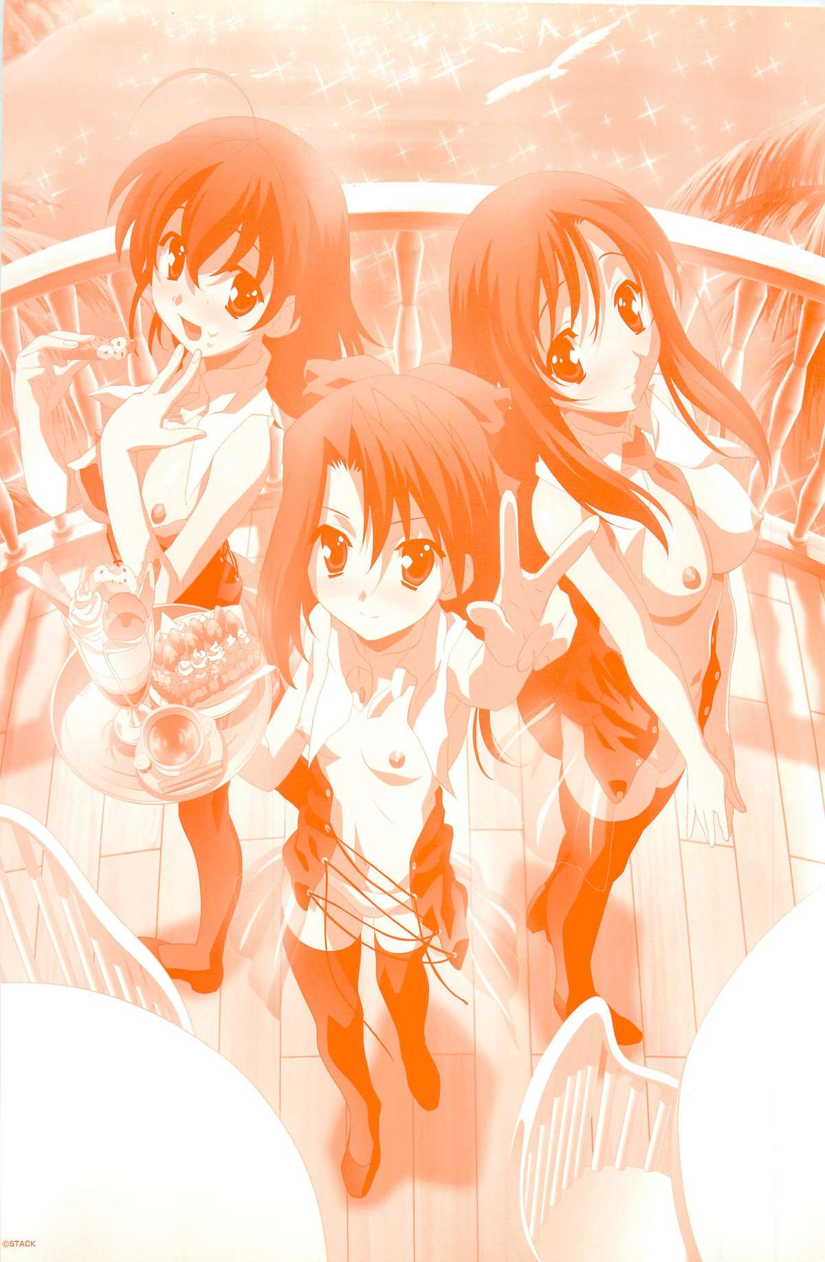 SummerDays Visual Guide Book - Page 2