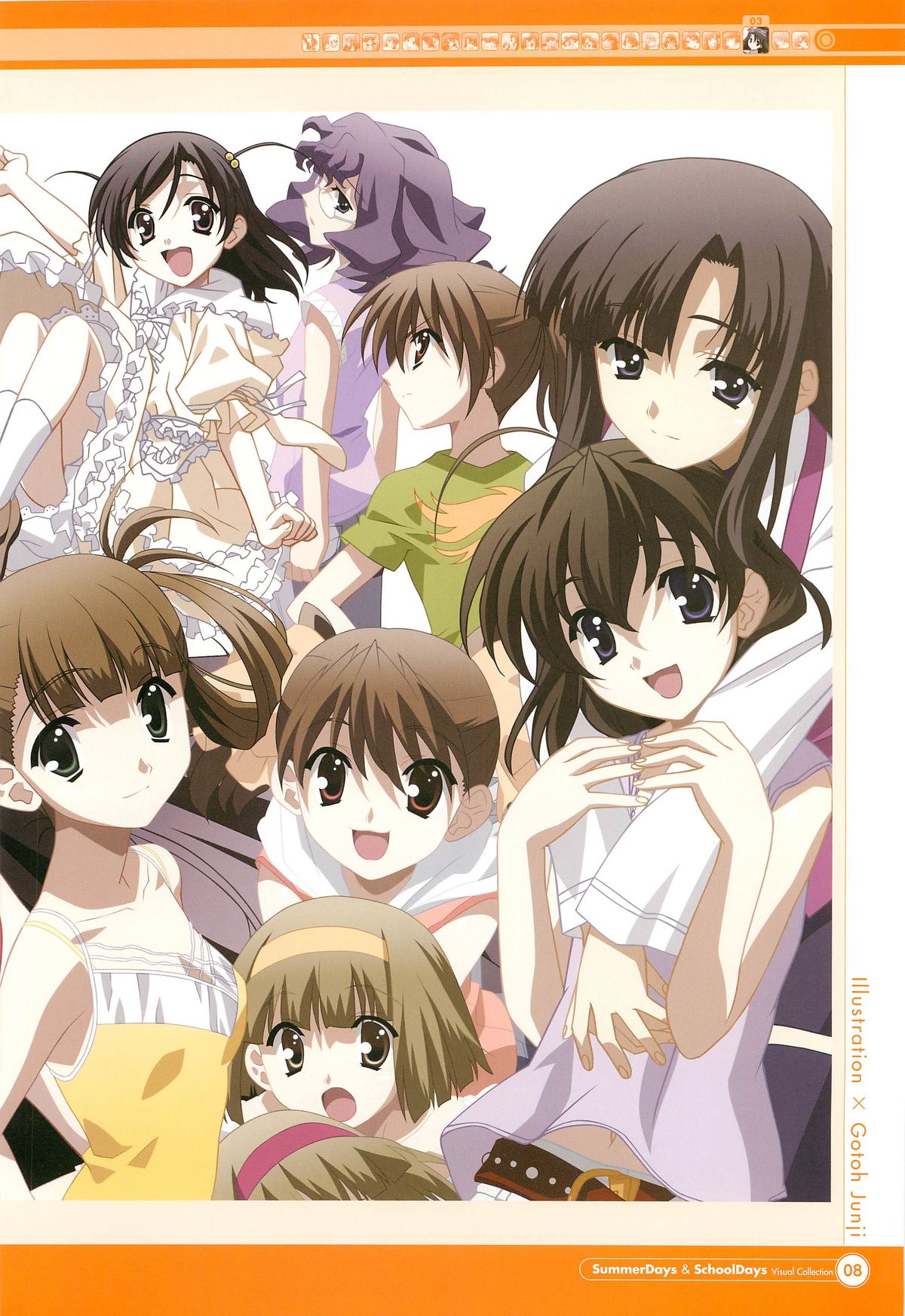 SummerDays & School Days Visual Collection - Page 10